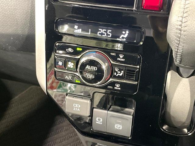 ルーミー カスタムG 禁煙車 スマートアシスト 純正ナビ 両側電動スライドドア フルセグTV バックカメラ ETC アダプティブクルーズ シートヒーター LEDヘッドライト オートハイビーム シートヒーター オートエアコン(37枚目)