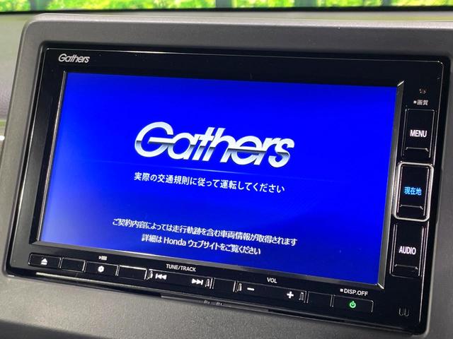 Ｎ－ＷＧＮカスタム Ｌ・ターボ　禁煙車　ホンダセンシング　純正ナビ　アダプティブクルーズ　フルセグＴＶ　バックカメラ　ＥＴＣ　ＬＥＤヘッドライト　オートハイビーム　シートヒーター　オートエアコン　スマートキー　パドルシフト（3枚目）