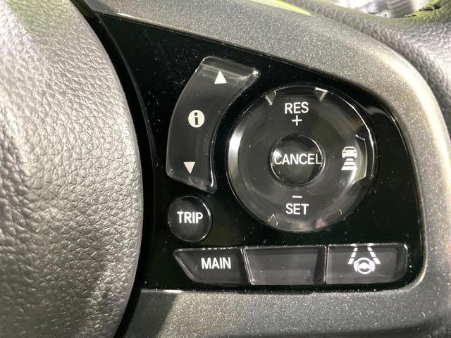 Ｎ－ＷＧＮカスタム Ｌ・ターボ　禁煙車　ホンダセンシング　純正ナビ　アダプティブクルーズ　フルセグＴＶ　バックカメラ　ＥＴＣ　ＬＥＤヘッドライト　オートハイビーム　シートヒーター　オートエアコン　スマートキー　パドルシフト（6枚目）