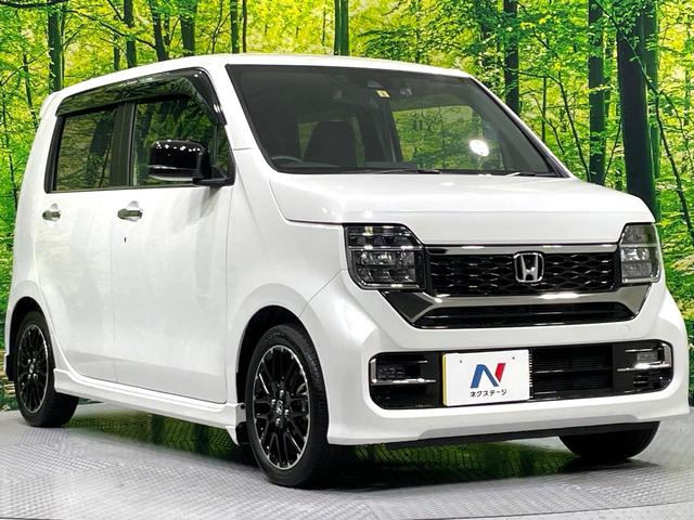 Ｎ－ＷＧＮカスタム Ｌ・ターボ　禁煙車　ホンダセンシング　純正ナビ　アダプティブクルーズ　フルセグＴＶ　バックカメラ　ＥＴＣ　ＬＥＤヘッドライト　オートハイビーム　シートヒーター　オートエアコン　スマートキー　パドルシフト（16枚目）