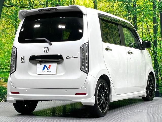 Ｎ－ＷＧＮカスタム Ｌ・ターボ　禁煙車　ホンダセンシング　純正ナビ　アダプティブクルーズ　フルセグＴＶ　バックカメラ　ＥＴＣ　ＬＥＤヘッドライト　オートハイビーム　シートヒーター　オートエアコン　スマートキー　パドルシフト（17枚目）