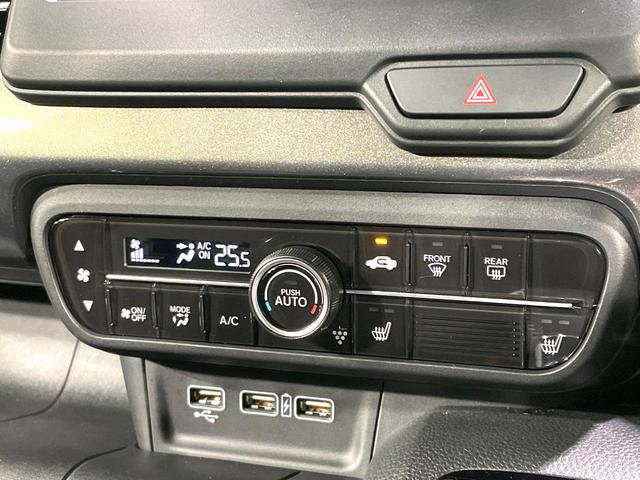 Ｎ－ＷＧＮカスタム Ｌ・ターボ　禁煙車　ホンダセンシング　純正ナビ　アダプティブクルーズ　フルセグＴＶ　バックカメラ　ＥＴＣ　ＬＥＤヘッドライト　オートハイビーム　シートヒーター　オートエアコン　スマートキー　パドルシフト（34枚目）