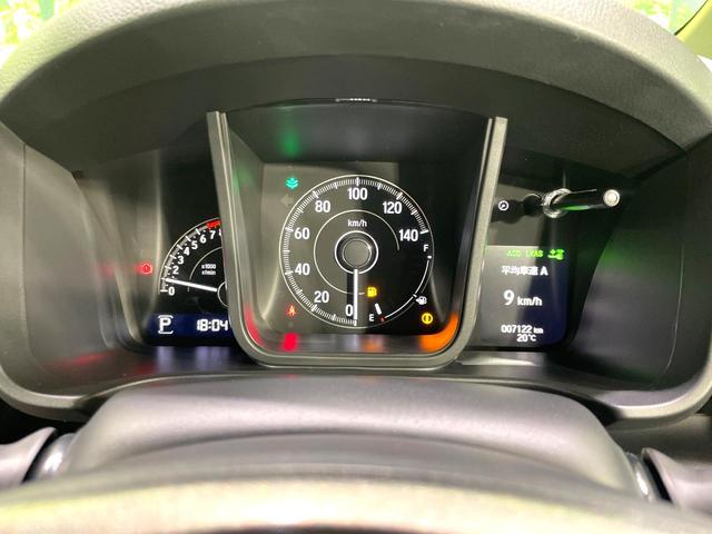 Ｎ－ＷＧＮカスタム Ｌ・ターボ　禁煙車　ホンダセンシング　純正ナビ　アダプティブクルーズ　フルセグＴＶ　バックカメラ　ＥＴＣ　ＬＥＤヘッドライト　オートハイビーム　シートヒーター　オートエアコン　スマートキー　パドルシフト（40枚目）