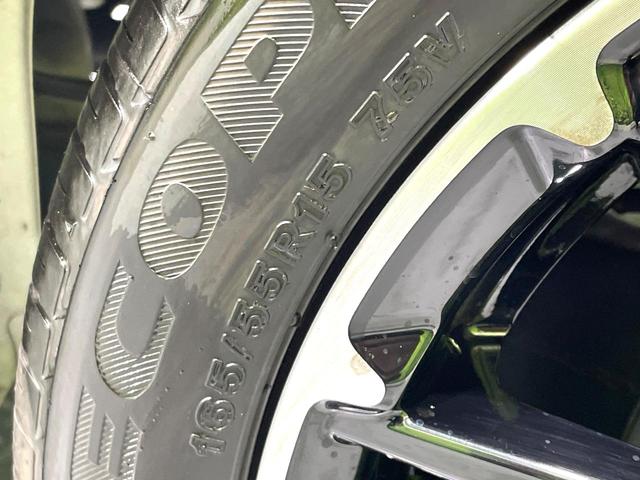 Ｎ－ＷＧＮカスタム Ｌ・ターボ　禁煙車　ホンダセンシング　純正ナビ　アダプティブクルーズ　フルセグＴＶ　バックカメラ　ＥＴＣ　ＬＥＤヘッドライト　オートハイビーム　シートヒーター　オートエアコン　スマートキー　パドルシフト（55枚目）