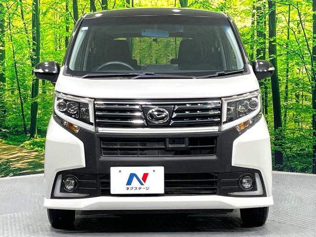 ムーヴ カスタム X ハイパーSA 禁煙車 2トーンスタイル スマートアシスト KENWOODナビ ETC LEDヘッドライト LEDフロントフォグ オートエアコン ハーフレザーシート スマートキー プッシュスタート(14枚目)