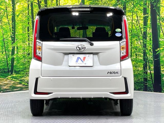 ムーヴ カスタム X ハイパーSA 禁煙車 2トーンスタイル スマートアシスト KENWOODナビ ETC LEDヘッドライト LEDフロントフォグ オートエアコン ハーフレザーシート スマートキー プッシュスタート(15枚目)