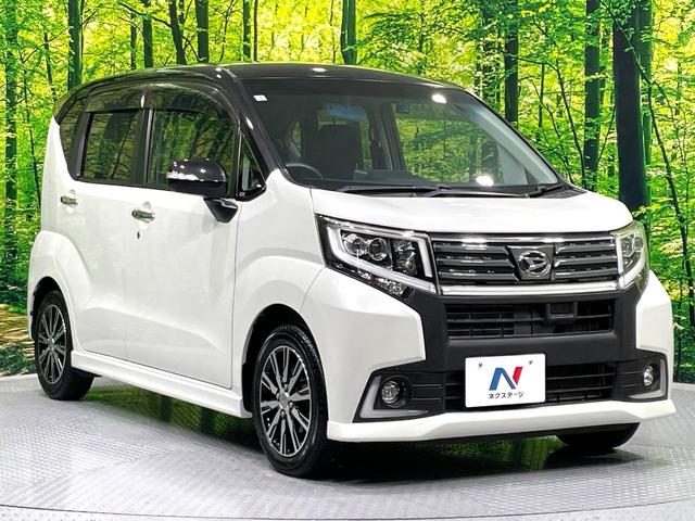 ムーヴ カスタム X ハイパーSA 禁煙車 2トーンスタイル スマートアシスト KENWOODナビ ETC LEDヘッドライト LEDフロントフォグ オートエアコン ハーフレザーシート スマートキー プッシュスタート(16枚目)