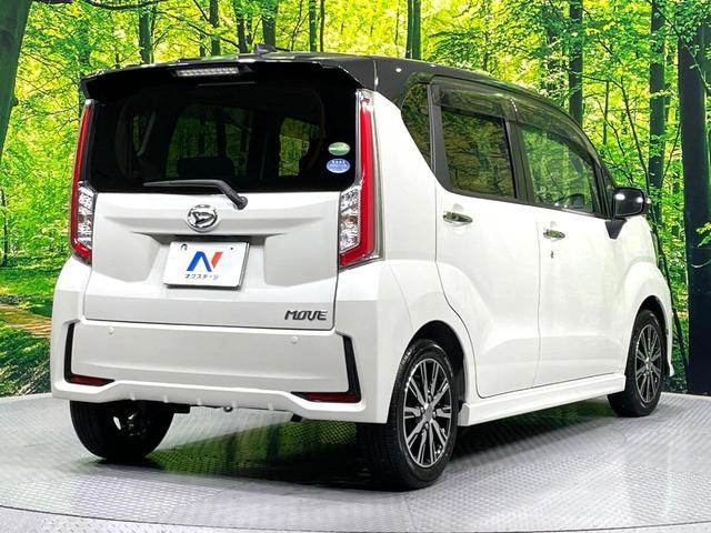 ムーヴ カスタム X ハイパーSA 禁煙車 2トーンスタイル スマートアシスト KENWOODナビ ETC LEDヘッドライト LEDフロントフォグ オートエアコン ハーフレザーシート スマートキー プッシュスタート(17枚目)