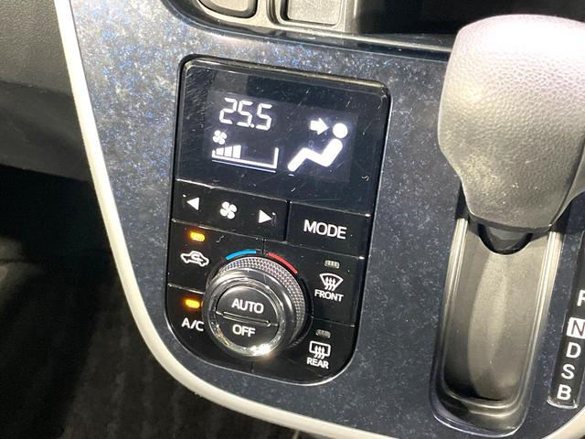 ムーヴ カスタム X ハイパーSA 禁煙車 2トーンスタイル スマートアシスト KENWOODナビ ETC LEDヘッドライト LEDフロントフォグ オートエアコン ハーフレザーシート スマートキー プッシュスタート(26枚目)