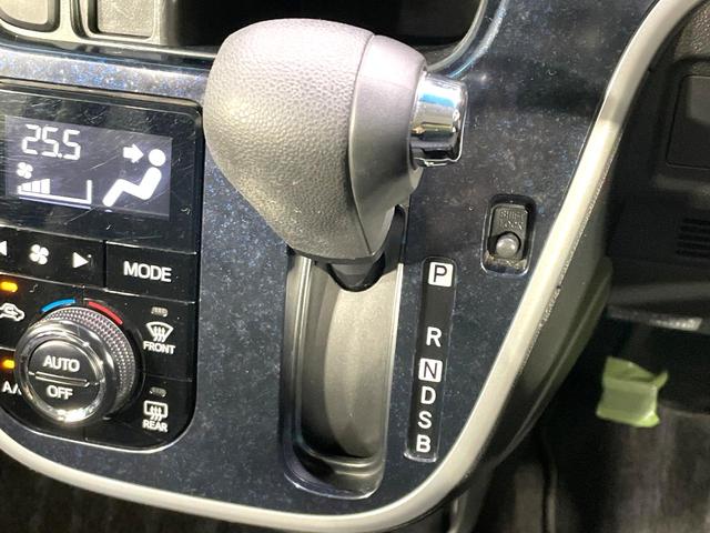 ムーヴ カスタム X ハイパーSA 禁煙車 2トーンスタイル スマートアシスト KENWOODナビ ETC LEDヘッドライト LEDフロントフォグ オートエアコン ハーフレザーシート スマートキー プッシュスタート(27枚目)