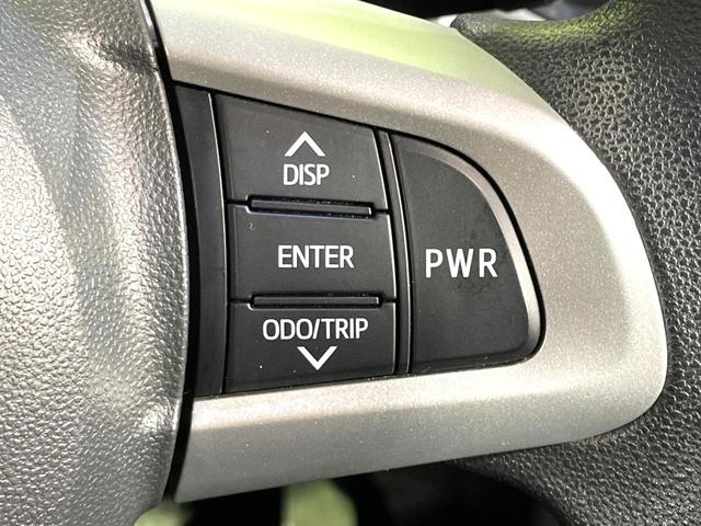 ムーヴ カスタム X ハイパーSA 禁煙車 2トーンスタイル スマートアシスト KENWOODナビ ETC LEDヘッドライト LEDフロントフォグ オートエアコン ハーフレザーシート スマートキー プッシュスタート(29枚目)