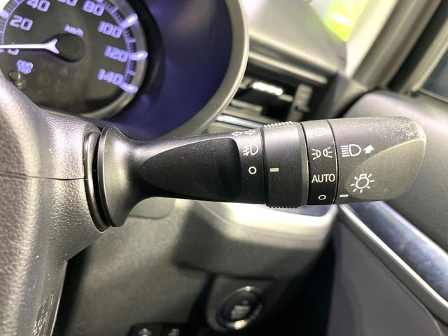 ムーヴ カスタム X ハイパーSA 禁煙車 2トーンスタイル スマートアシスト KENWOODナビ ETC LEDヘッドライト LEDフロントフォグ オートエアコン ハーフレザーシート スマートキー プッシュスタート(31枚目)