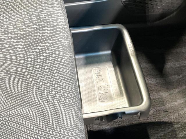 ムーヴ カスタム X ハイパーSA 禁煙車 2トーンスタイル スマートアシスト KENWOODナビ ETC LEDヘッドライト LEDフロントフォグ オートエアコン ハーフレザーシート スマートキー プッシュスタート(34枚目)