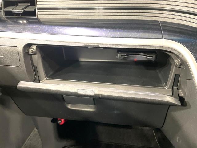 ムーヴ カスタム X ハイパーSA 禁煙車 2トーンスタイル スマートアシスト KENWOODナビ ETC LEDヘッドライト LEDフロントフォグ オートエアコン ハーフレザーシート スマートキー プッシュスタート(35枚目)