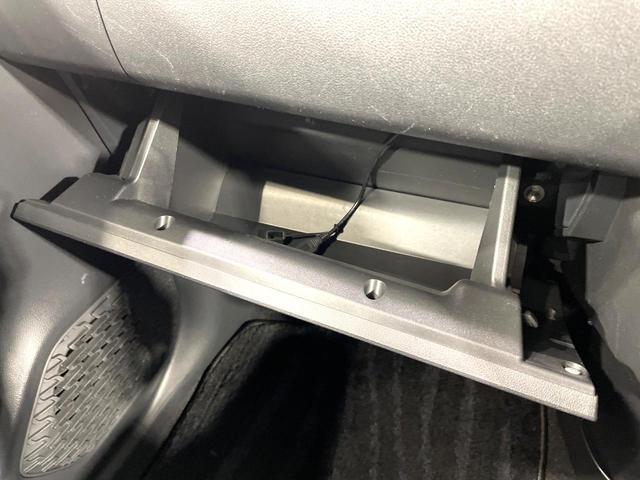 ムーヴ カスタム X ハイパーSA 禁煙車 2トーンスタイル スマートアシスト KENWOODナビ ETC LEDヘッドライト LEDフロントフォグ オートエアコン ハーフレザーシート スマートキー プッシュスタート(37枚目)