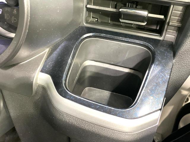 ムーヴ カスタム X ハイパーSA 禁煙車 2トーンスタイル スマートアシスト KENWOODナビ ETC LEDヘッドライト LEDフロントフォグ オートエアコン ハーフレザーシート スマートキー プッシュスタート(38枚目)