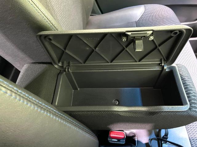 ムーヴ カスタム X ハイパーSA 禁煙車 2トーンスタイル スマートアシスト KENWOODナビ ETC LEDヘッドライト LEDフロントフォグ オートエアコン ハーフレザーシート スマートキー プッシュスタート(39枚目)