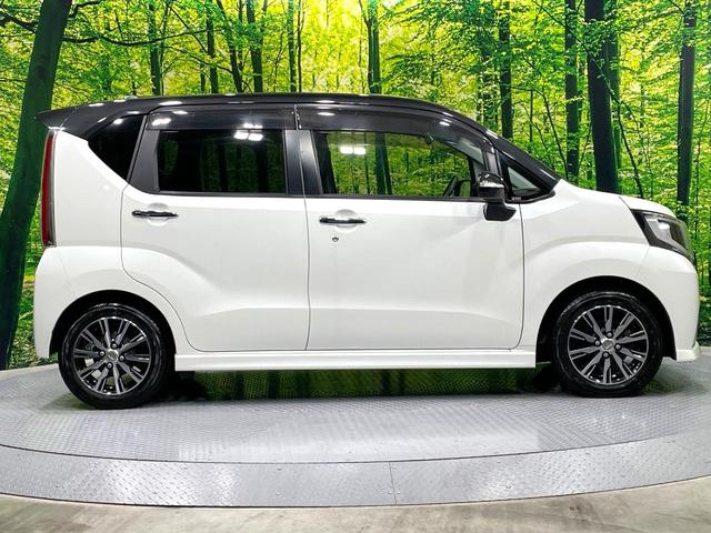 ムーヴ カスタム X ハイパーSA 禁煙車 2トーンスタイル スマートアシスト KENWOODナビ ETC LEDヘッドライト LEDフロントフォグ オートエアコン ハーフレザーシート スマートキー プッシュスタート(44枚目)