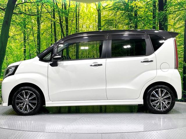 ムーヴ カスタム X ハイパーSA 禁煙車 2トーンスタイル スマートアシスト KENWOODナビ ETC LEDヘッドライト LEDフロントフォグ オートエアコン ハーフレザーシート スマートキー プッシュスタート(45枚目)