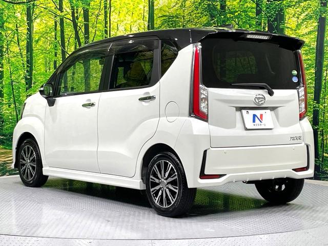 ムーヴ カスタム X ハイパーSA 禁煙車 2トーンスタイル スマートアシスト KENWOODナビ ETC LEDヘッドライト LEDフロントフォグ オートエアコン ハーフレザーシート スマートキー プッシュスタート(47枚目)