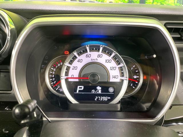 スペーシアカスタム ハイブリッドXS 禁煙車 セーフティサポート 両側電動スライドドア KENWOODナビ フルセグTV バックカメラ ETC LEDヘッドライト ハイビームアシスト ハーフレザーシート シートヒーター 純正15インチAW(38枚目)