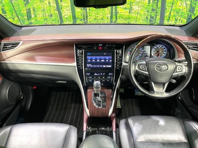 ハリアー プレミアム アドバンスドパッケージ 禁煙車 8型メーカーナビ JBLサウンド 全周囲カメラ プリクラッシュセーフティ レーダークルーズ フルセグTV バックカメラ ETC 電動リアゲート LEDヘッド ハーフレザーシート パワーシート(2枚目)