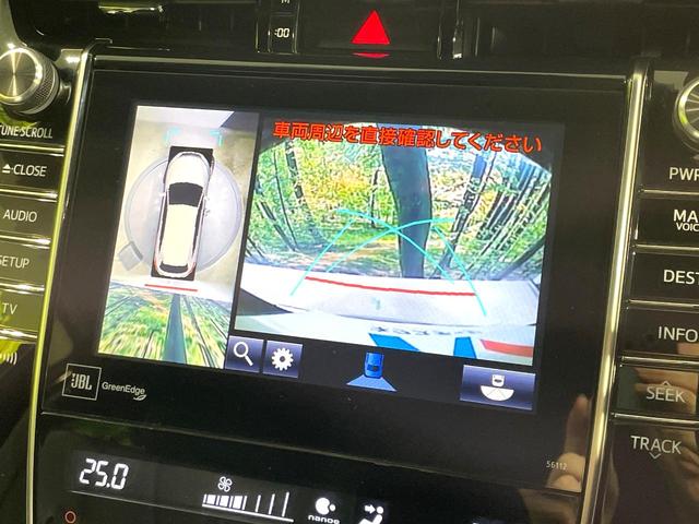 ハリアー プレミアム アドバンスドパッケージ 禁煙車 8型メーカーナビ JBLサウンド 全周囲カメラ プリクラッシュセーフティ レーダークルーズ フルセグTV バックカメラ ETC 電動リアゲート LEDヘッド ハーフレザーシート パワーシート(4枚目)