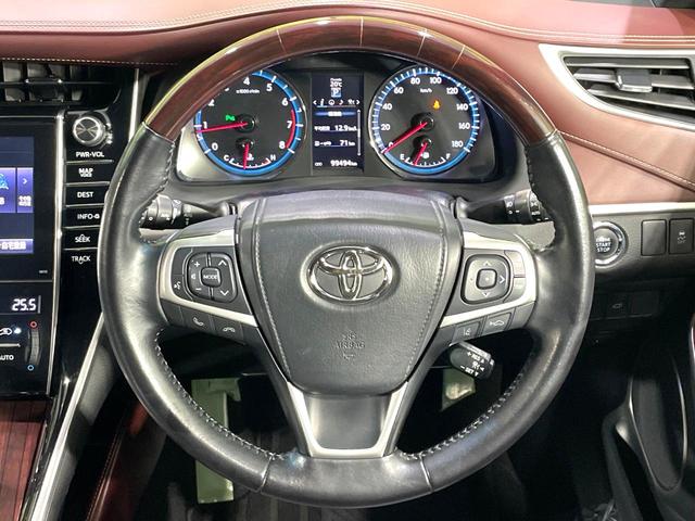 ハリアー プレミアム アドバンスドパッケージ 禁煙車 8型メーカーナビ JBLサウンド 全周囲カメラ プリクラッシュセーフティ レーダークルーズ フルセグTV バックカメラ ETC 電動リアゲート LEDヘッド ハーフレザーシート パワーシート(11枚目)
