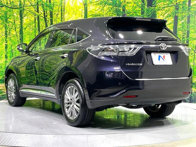 ハリアー プレミアム アドバンスドパッケージ 禁煙車 8型メーカーナビ JBLサウンド 全周囲カメラ プリクラッシュセーフティ レーダークルーズ フルセグTV バックカメラ ETC 電動リアゲート LEDヘッド ハーフレザーシート パワーシート(24枚目)