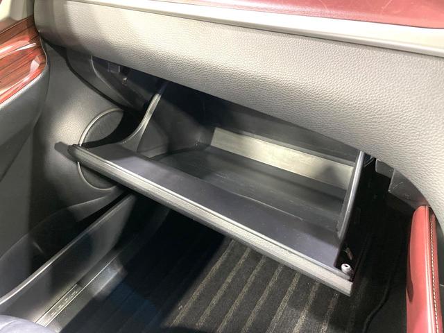 ハリアー プレミアム アドバンスドパッケージ 禁煙車 8型メーカーナビ JBLサウンド 全周囲カメラ プリクラッシュセーフティ レーダークルーズ フルセグTV バックカメラ ETC 電動リアゲート LEDヘッド ハーフレザーシート パワーシート(31枚目)