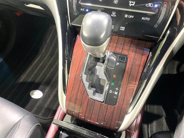 ハリアー プレミアム アドバンスドパッケージ 禁煙車 8型メーカーナビ JBLサウンド 全周囲カメラ プリクラッシュセーフティ レーダークルーズ フルセグTV バックカメラ ETC 電動リアゲート LEDヘッド ハーフレザーシート パワーシート(33枚目)