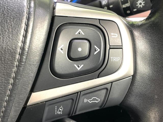 ハリアー プレミアム アドバンスドパッケージ 禁煙車 8型メーカーナビ JBLサウンド 全周囲カメラ プリクラッシュセーフティ レーダークルーズ フルセグTV バックカメラ ETC 電動リアゲート LEDヘッド ハーフレザーシート パワーシート(38枚目)