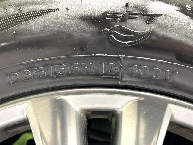 ハリアー プレミアム アドバンスドパッケージ 禁煙車 8型メーカーナビ JBLサウンド 全周囲カメラ プリクラッシュセーフティ レーダークルーズ フルセグTV バックカメラ ETC 電動リアゲート LEDヘッド ハーフレザーシート パワーシート(51枚目)