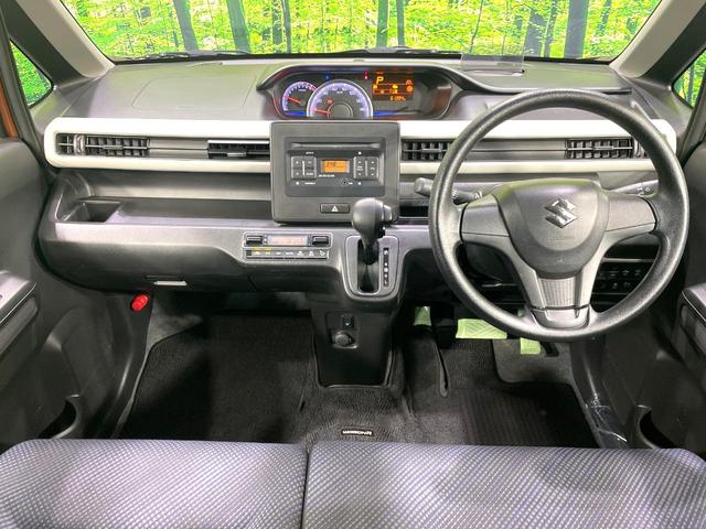 ワゴンR ハイブリッドFX 禁煙車 セーフティサポート 純正オーディオ ハイビームアシスト ヘッドアップディスプレイ オートエアコン アイドリングストップ スマートキー プッシュスタート 電動格納ミラー(2枚目)
