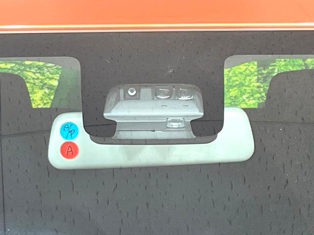 ワゴンR ハイブリッドFX 禁煙車 セーフティサポート 純正オーディオ ハイビームアシスト ヘッドアップディスプレイ オートエアコン アイドリングストップ スマートキー プッシュスタート 電動格納ミラー(3枚目)