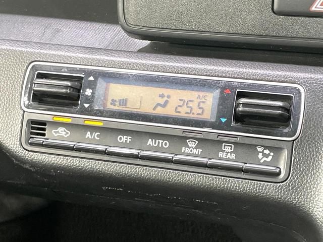 ワゴンR ハイブリッドFX 禁煙車 セーフティサポート 純正オーディオ ハイビームアシスト ヘッドアップディスプレイ オートエアコン アイドリングストップ スマートキー プッシュスタート 電動格納ミラー(6枚目)