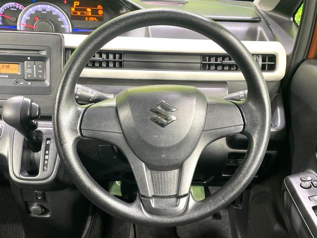 ワゴンR ハイブリッドFX 禁煙車 セーフティサポート 純正オーディオ ハイビームアシスト ヘッドアップディスプレイ オートエアコン アイドリングストップ スマートキー プッシュスタート 電動格納ミラー(11枚目)