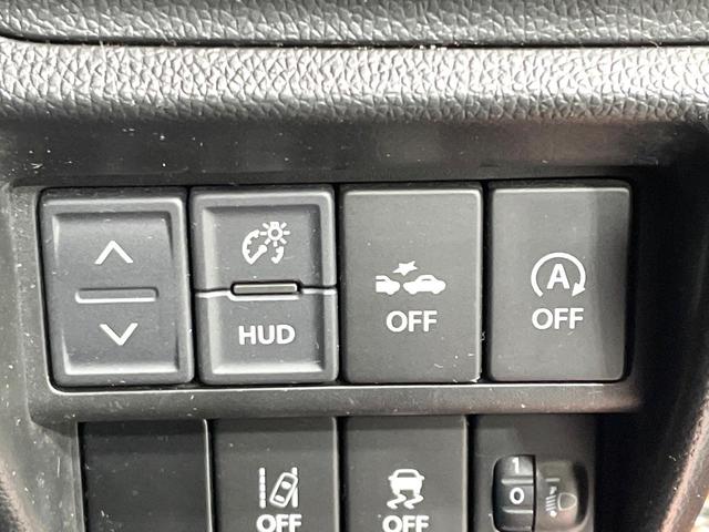 ワゴンR ハイブリッドFX 禁煙車 セーフティサポート 純正オーディオ ハイビームアシスト ヘッドアップディスプレイ オートエアコン アイドリングストップ スマートキー プッシュスタート 電動格納ミラー(24枚目)