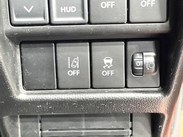 ワゴンR ハイブリッドFX 禁煙車 セーフティサポート 純正オーディオ ハイビームアシスト ヘッドアップディスプレイ オートエアコン アイドリングストップ スマートキー プッシュスタート 電動格納ミラー(25枚目)