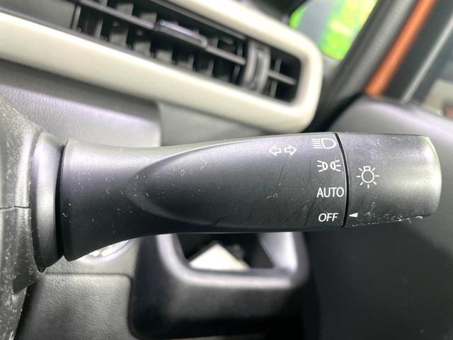 ワゴンR ハイブリッドFX 禁煙車 セーフティサポート 純正オーディオ ハイビームアシスト ヘッドアップディスプレイ オートエアコン アイドリングストップ スマートキー プッシュスタート 電動格納ミラー(29枚目)