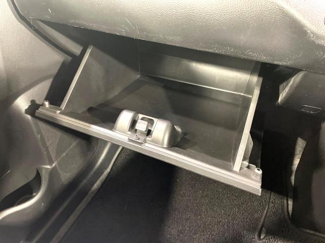 ワゴンR ハイブリッドFX 禁煙車 セーフティサポート 純正オーディオ ハイビームアシスト ヘッドアップディスプレイ オートエアコン アイドリングストップ スマートキー プッシュスタート 電動格納ミラー(31枚目)