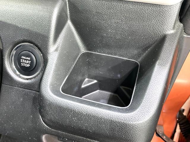 ワゴンR ハイブリッドFX 禁煙車 セーフティサポート 純正オーディオ ハイビームアシスト ヘッドアップディスプレイ オートエアコン アイドリングストップ スマートキー プッシュスタート 電動格納ミラー(32枚目)