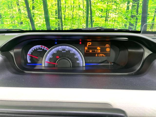 ワゴンR ハイブリッドFX 禁煙車 セーフティサポート 純正オーディオ ハイビームアシスト ヘッドアップディスプレイ オートエアコン アイドリングストップ スマートキー プッシュスタート 電動格納ミラー(34枚目)