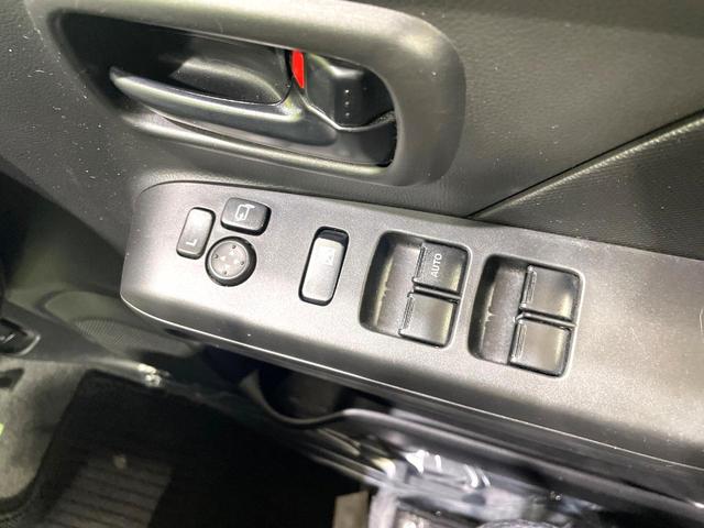 ワゴンR ハイブリッドFX 禁煙車 セーフティサポート 純正オーディオ ハイビームアシスト ヘッドアップディスプレイ オートエアコン アイドリングストップ スマートキー プッシュスタート 電動格納ミラー(35枚目)