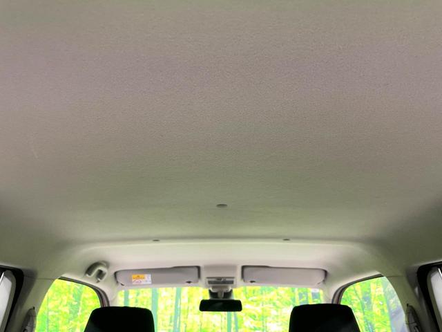 ワゴンR ハイブリッドFX 禁煙車 セーフティサポート 純正オーディオ ハイビームアシスト ヘッドアップディスプレイ オートエアコン アイドリングストップ スマートキー プッシュスタート 電動格納ミラー(36枚目)