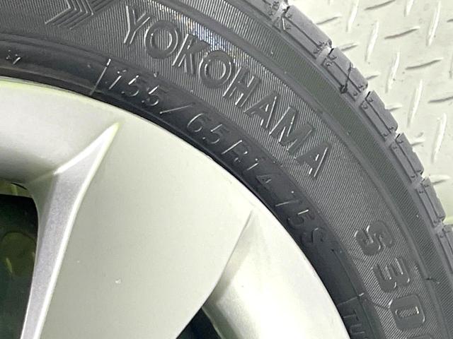 ワゴンR ハイブリッドFX 禁煙車 セーフティサポート 純正オーディオ ハイビームアシスト ヘッドアップディスプレイ オートエアコン アイドリングストップ スマートキー プッシュスタート 電動格納ミラー(48枚目)