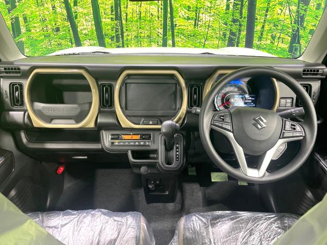 ハスラー ハイブリッドG 届出済未使用車 セーフティサポート アダプティブクルーズ LEDヘッドライト シートヒーター ハイビームアシスト オートライト オートエアコン スマートキー 電動格納ミラー(2枚目)