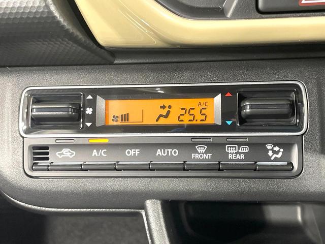 ハスラー ハイブリッドG 届出済未使用車 セーフティサポート アダプティブクルーズ LEDヘッドライト シートヒーター ハイビームアシスト オートライト オートエアコン スマートキー 電動格納ミラー(7枚目)