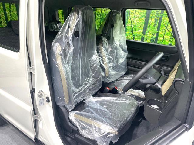 ハスラー ハイブリッドG 届出済未使用車 セーフティサポート アダプティブクルーズ LEDヘッドライト シートヒーター ハイビームアシスト オートライト オートエアコン スマートキー 電動格納ミラー(8枚目)