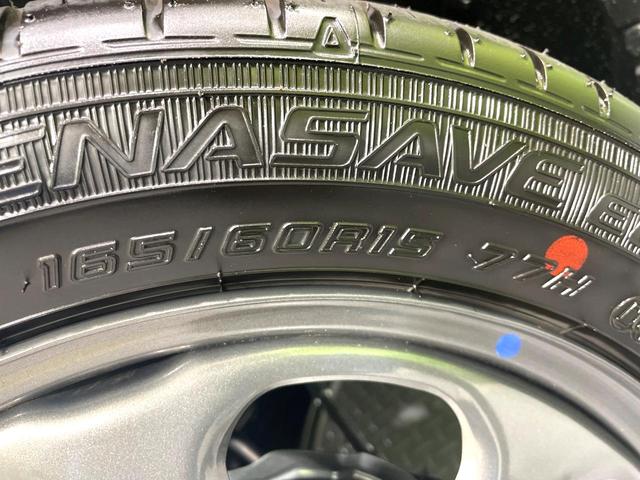 ハスラー ハイブリッドG 届出済未使用車 セーフティサポート アダプティブクルーズ LEDヘッドライト シートヒーター ハイビームアシスト オートライト オートエアコン スマートキー 電動格納ミラー(31枚目)